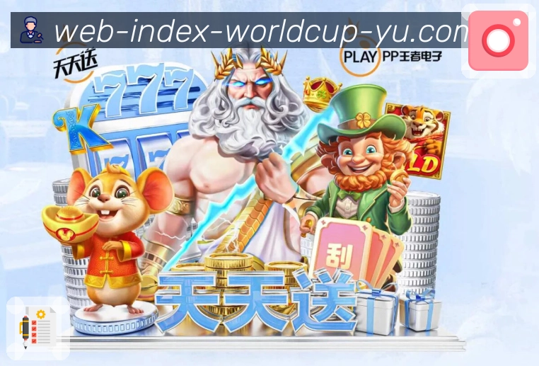 收藏清单